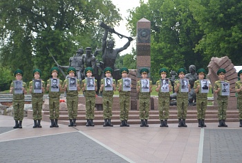 Начинается видеотрансляция "Боевого расчета"