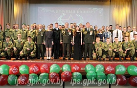 В Институте прошли мероприятия, приуроченные Дню Победы.