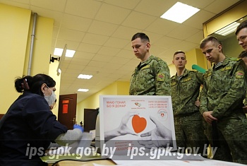 В Институте пограничной службы вновь прошел День донора