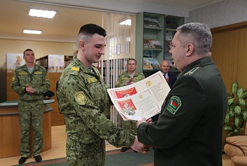 Чествование военнослужащих пограничников, выслуживших установленные сроки службы