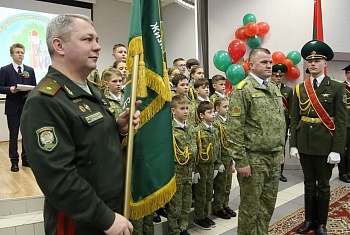 Военно-патриотического класс пограничной направленности  «Мужество! Отечество! Долг!» открыт