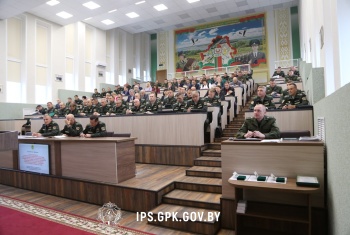 В Институте пограничной службы состоялось расширенное совещание по военно-профессиональной ориентации