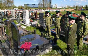 В Институте прошли мероприятия, приуроченные Дню Победы.